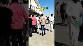 mini vlog #saudiarabia #juma #party #shortvideo #shortsviral #vlog #vlogzafar #riyadh