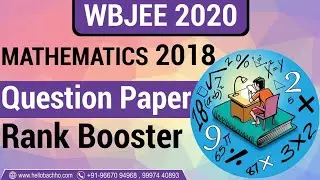Wbjee 2020 || wbjee mathematics 2018 question paper || wbjee question paper