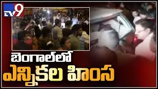 BJP Dum Dum candidate Mukul Roy attacked in Nagerbazar - TV9