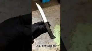 Финка которая завораживает своей простой и шиком