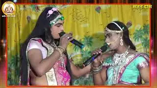 कबीर लीला 2 भाग 30 kabir leela 2 bhag 30