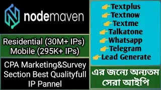 How To Setup Nodemaven IP Proxy | CPA Marketing&Survey Section Best Qualityfull IP Pannel