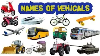 25 Vehicle Names | Vehicles Vocabulary Words | Mode of Transport #vehicle #vehiclename