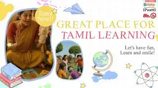 Koodu Tamil School | Activity-Based Learning & Traditional Arts for Kids | iPaatti USA