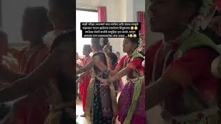 किती गुण गाऊ मी माझ्या चिमुकल्यांचे😘🥰#viral #shortvideo #youtubeshorts