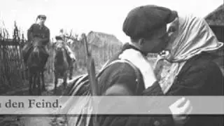 Nebel, meine Nebel (Partisanenlied · UdSSR, 1943)
