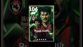 How To Train RUUD GULLIT In efootball 2025 Mobile #efootball #shorts #pesmobile