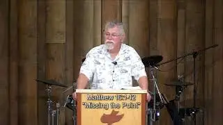 Matthew 16:1-12  