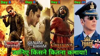 Badass Ravi Kumar box office collection Day 6, | Sanam Teri Kasam collections, Sky force, Chhaava