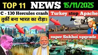 Indian defence update : c130 Hercules crash, super Sukhoi upgrade, Exercise Garuda 2025