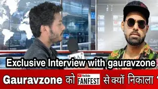 Kyu Gauravzone Ko Fanfest Se Bahar | Exclusive Interview | AVN TV