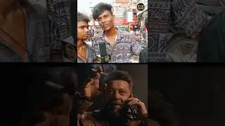 LEO - Glimpse of Antony Das | LEO main villan Sanjay Dutt public reaction | Sanjay Dutt #shorts