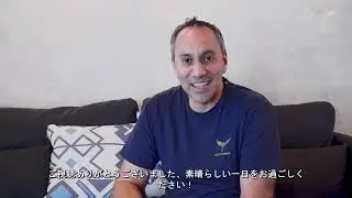 Crew Lounge Message to Japanese people  Joining Crew Lounge 2023