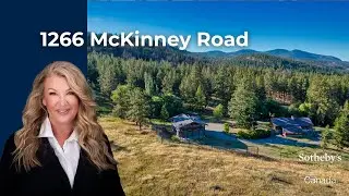 1266 McKinney Road - Oliver, BC