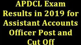 Latest Job Update Assam||APDCL Exam Result 2019