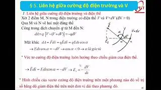 Mối liên hệ giữa E và V