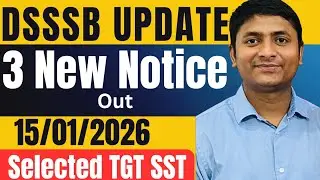 Dsssb Latest Update 15/01/2026  | Dsssb New Exam schedule out. Dsssb update Dsssb result #dsssbexam