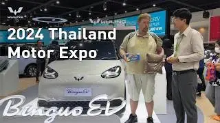 Wuling in 2024 Thailand Motor Expo
