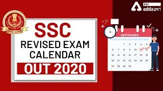 New SSC Calendar 2020-21 Out - Exam Dates of SSC CGL, CHSL, MTS