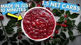 Рецепт кето-соуса с клюквой за 10 минут