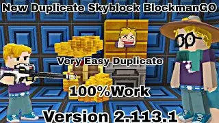 🔥🔥New Blockman Go Skyblock Duplicate Glitch 2.113.1||100% Working💯|| #blockmango #skyblockdupliucate