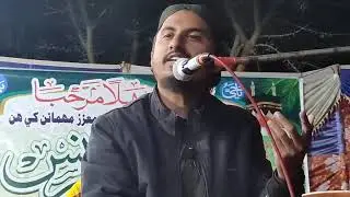 molana Ghulam ul Allah Haral | Dars e Quran at Sabu raho village sakrand city | January 7, 2026