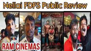 Dhanush Raayan FDFS Public Review | Vanakkam Nellai | Ram Muthuram Cinemas | Ar Rahman