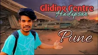 Hadapsar Gliding Centre Pune | Gliding Centre Pune Maharashtra | Gliding Centre | Rohit Vlogs Pawai