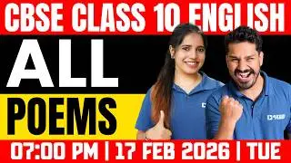 CBSE Class 10 English Board Exam | All Poems | Exam Winner