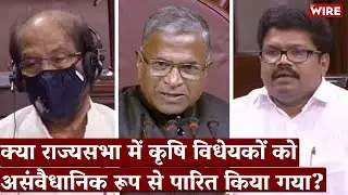 Were the Controversial Farm Bills Passed Unconstitutionally in Rajya Sabha?