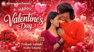 Prakash Solanki New Video | Valentines Day Special | Gujarati Love Song