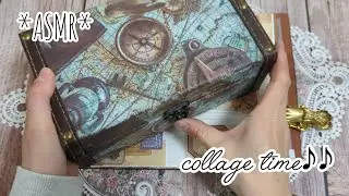 【コラージュ】collage time♪端紙を使ってコラージュ　*ASMR*papersounds*