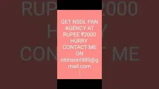 How to get a Official NSDL Pan Center एनएसडीएल का पेन कार्ड सेंटर कैसे ले #steelcity #jaisteel#NSDL