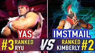SF6 🤜 YAS (#3 Ranked Ryu) vs iMstMail (#2 Ranked Kimberly) 🤛 SF6 High Level Gameplay