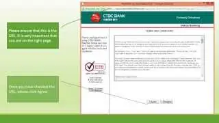 CTBC Online - How to check balance