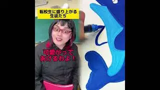 POV 最高の作品 (@tomo_su1) 🥉ASMR リラックスストーリーコレクション | TikTok の POV コレクション