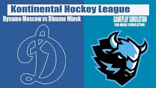Dynamo Moscow vs Dinamo Minsk | Динамо Москва vs Динамо Минск | KHL 2026 | Gameplay Simulation