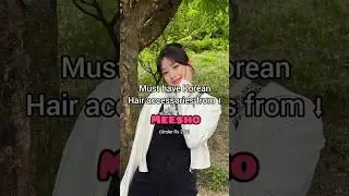 Cute 