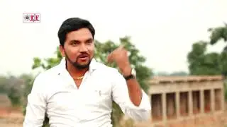 Gonjan singh sid song