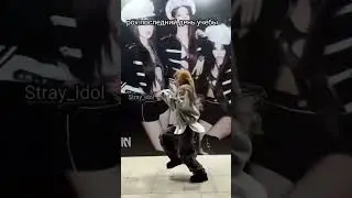 это я, хаха#(g)i-dle#yuqi#юци#джиайдл#неверленд