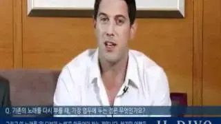 yes24 - 11.2011.avi