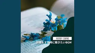 The Words Are Never Enough