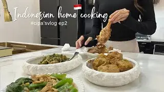 INDONESIAN MENU ~ Jengkol chili🌶️ crispy coriander chicken, fried tofu stuffed with bean sprouts‧₊°𓐐