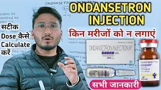 Ondensitron injection l Ondem injection l Vomikind injection l Emset injection l Ondem injection Use