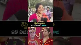 కెప్టెన్ అయిందిగా ఇక ఏడవదు లే తనూజ  | Day 68 Promo 1 | Captaincy War | Bigg Boss 9  PUBLIC TALK |