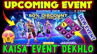 NEW GAMING DICE EVENT | BOLT DICE EVENT | FREE FIRE UPCOMING EVENT | FF NEW EVENT TODAY