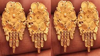 Daily wear 22 k gold fancy earrings design with weight & price 2025| lightweight gold earrings|