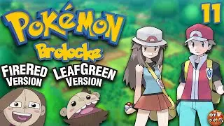 Недоразумение - Часть 11 - Давайте поиграем: #Pokemon #FireRed и #LeafGreen Рандомизированный Бролок