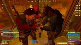 Обычный Вайп Клана PTB #4 | День 1 | раст rust
