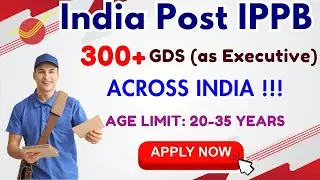 IPPB GDS Executive Online Form 2025 Kaise Bhare | How to fill IPPB GDS Executive Online Form 2025